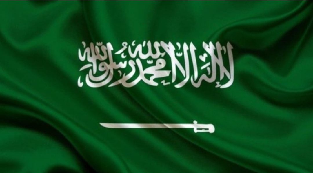 بمناسبةاليوم الوطني السعودي ٩٣ نتقدم بأحرالتهاني والتبريكات لمقام سيدي خادم الحرمين الشريفين الملك سلمان بن عبدالعزيز وولي عهده الاميرمحمد بن سلمان ولكافةالشعب السعودي الكريم تحت شعار"نحلم ونحقق" بالرؤية الطموحة للمملكة في عام ٢٠٣٠ ونسأل الله حفظ المملكة وقادتها وشعبها من كل سوء