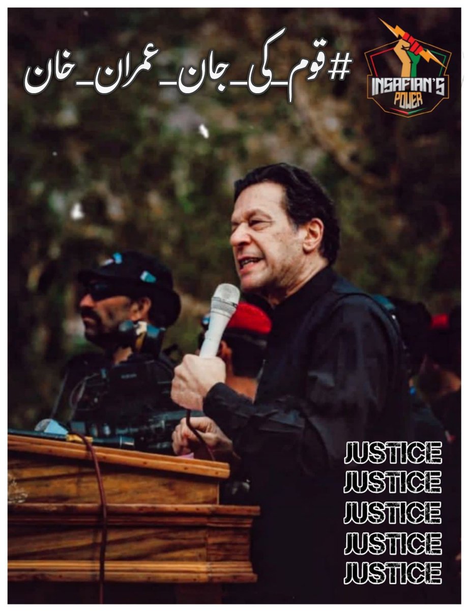 IKpti786's tweet photo. #قوم_کی_جان_عمران_خان https://t.co/1EsvqnaalF