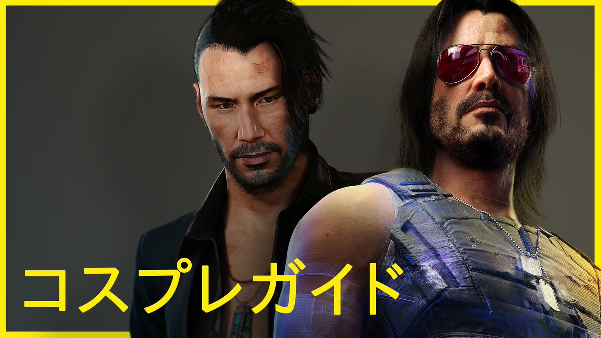 サイバーパンク 2077 ジョニー・シルヴァーハンド ジョニー・シルバーハンド 画像ギャラリー No.006 | 「サイバーパンク2077」，ジョニー