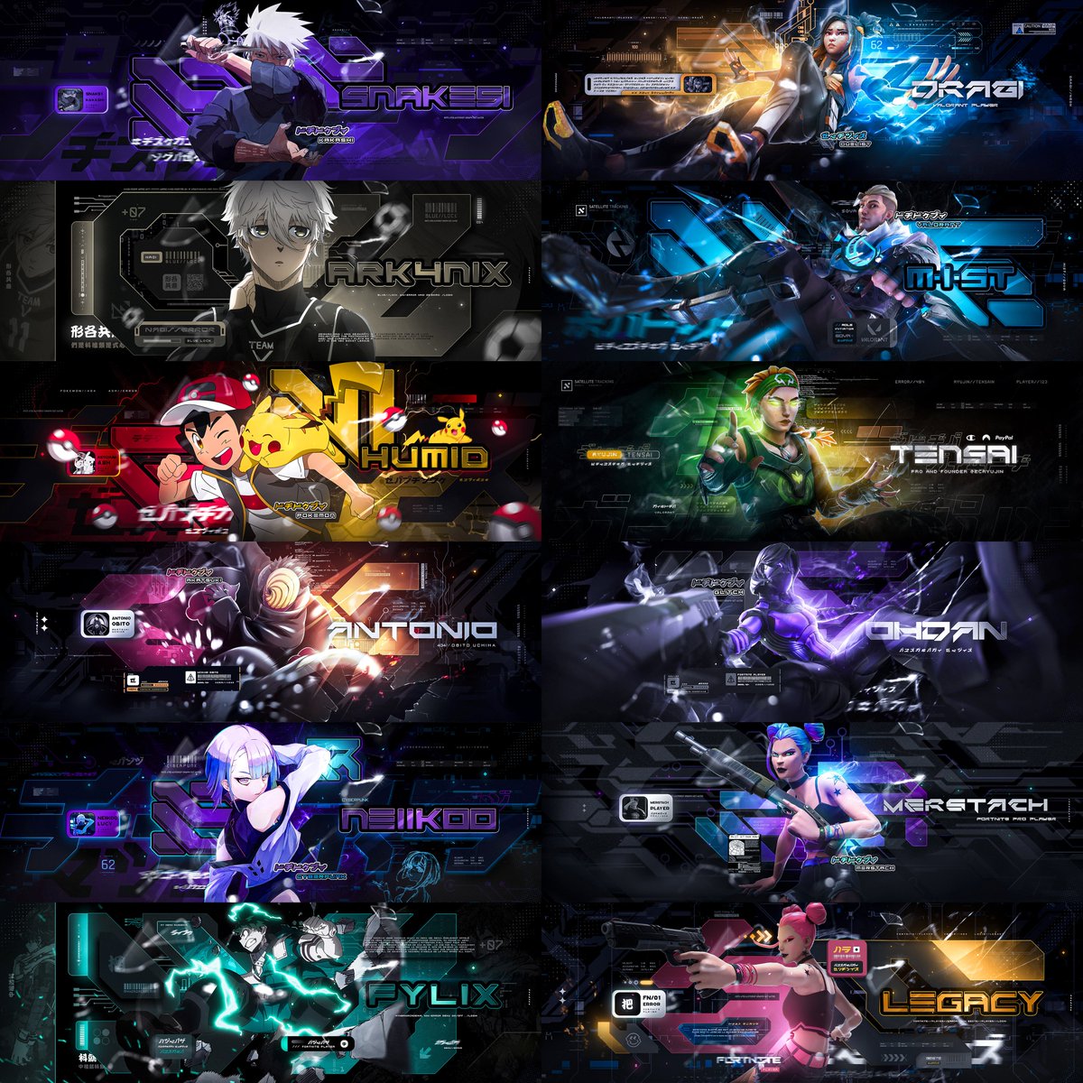 Anime and Retro tweet media