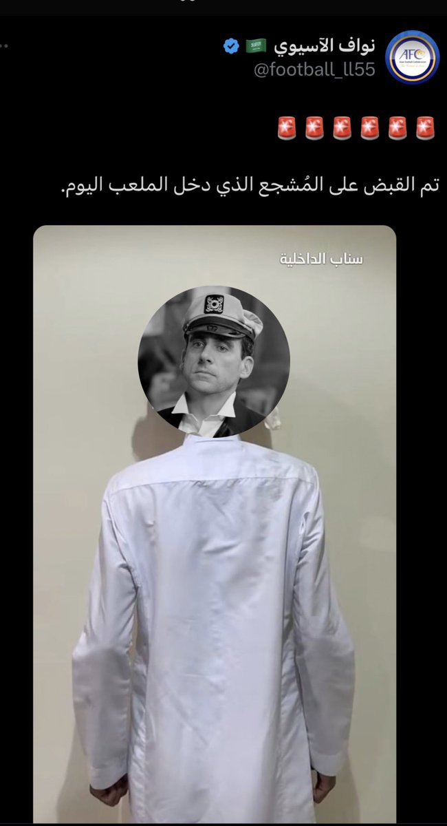 BNalanzi53's tweet photo. @2otNaS_ تع��ذ من ابليس هههههههههههههههههههههههههههههههههههههههههههههههههههههههههههههههههههههههههههههههههههههههههههههههههههههههههه😭😭😭😭😭😭😭😭😭😭 https://t.co/TkKA9jybYO