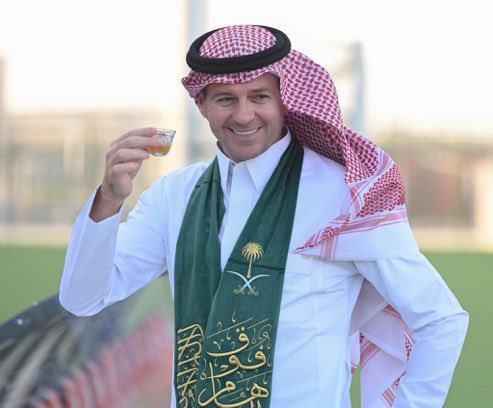 احلى من يتقهوى؟☕️