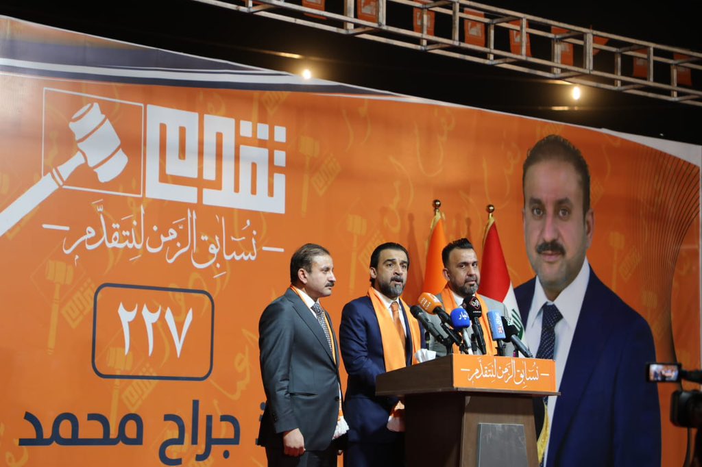 عادل فرج الحلبوسي tweet media