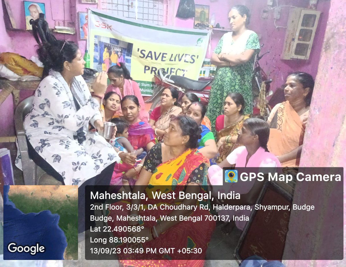 BITAN INDIA tweet media