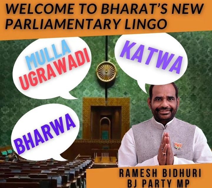 Simranlessly's tweet photo. Le BJP bhakts - no no this is not hate speech 😂

 #ArrestRameshBidhudi https://t.co/uxzT4FCtGX