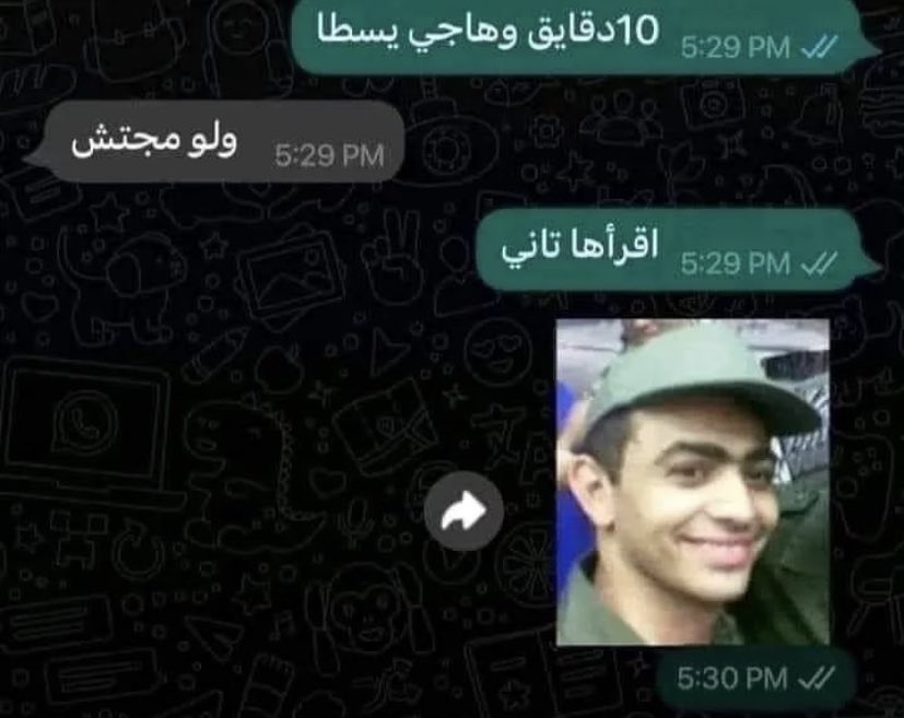 😂😂😂😂