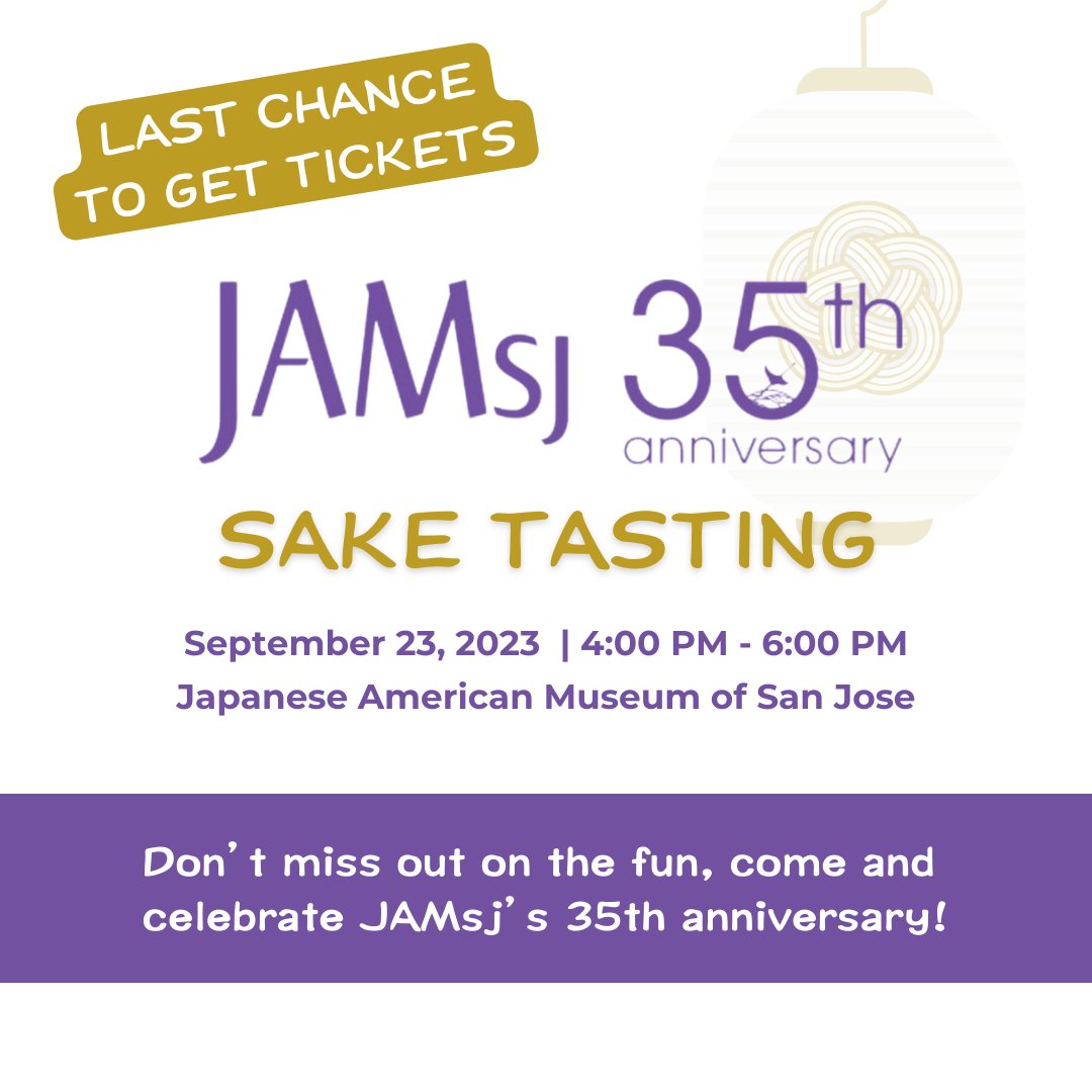 Tomorrow we will not only celebrate with good food and drink, but we also recognize the love we received from all of our supporters for the museum to be able to grow and develop over these 35 years.

Come support us and get your tickets here: jamsj.org/sake-event-2023