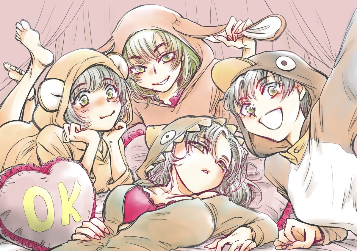 #これを見た人も何か無言で四人組をあげる