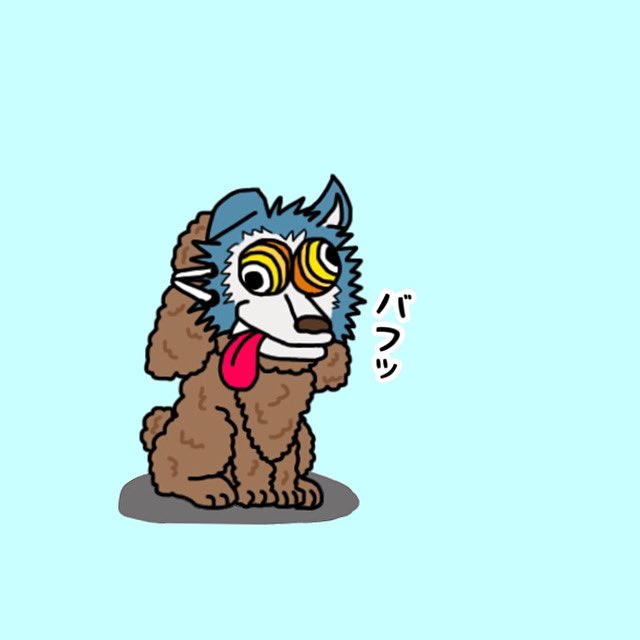 morimori_stamp's tweet photo. 狼男…？トイプードル…？

#イラスト #絵
#LINEスタンプ
#LINEスタンプクリエイター
#イラストレーター https://t.co/ntpHJgehPY