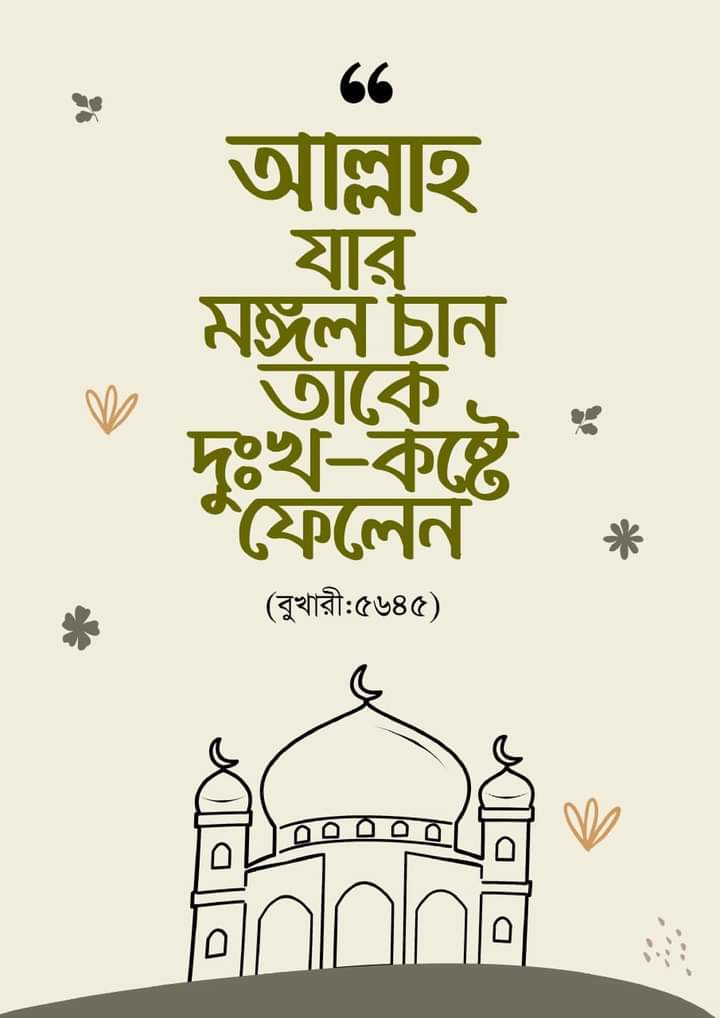 SaydiDh's tweet photo. https://t.co/T9iYmiiXto