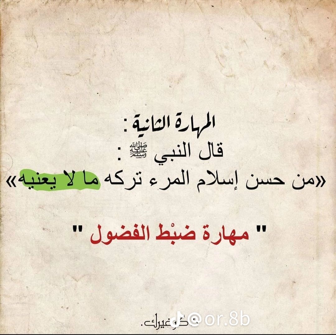 YASIRNo3's tweet photo. https://t.co/z12vEREb3y