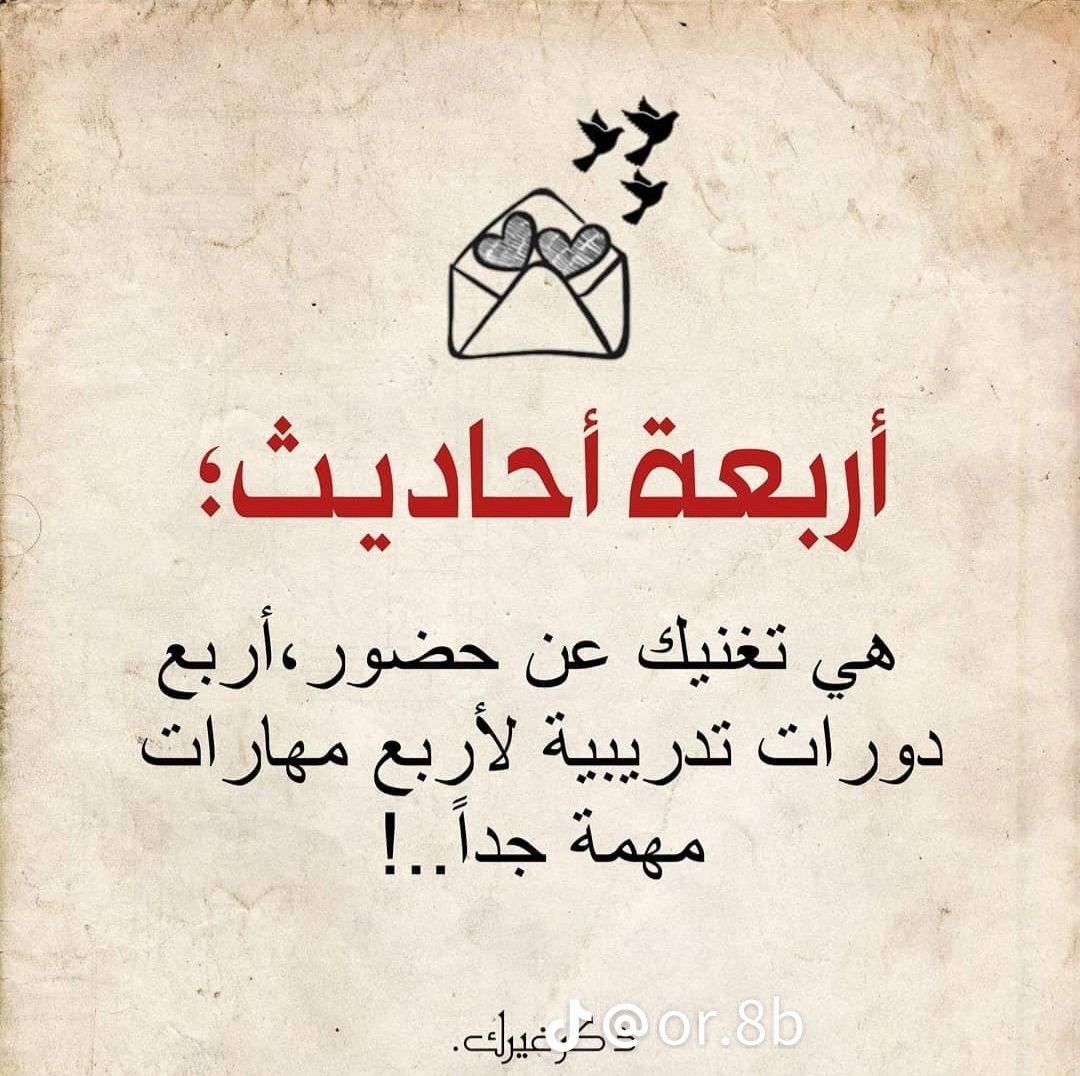 YASIRNo3's tweet photo. https://t.co/z12vEREb3y