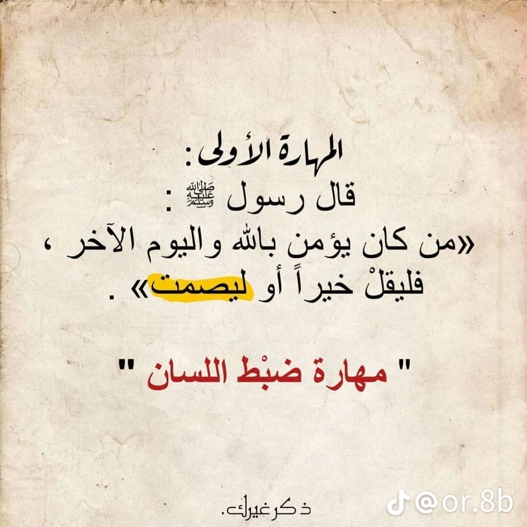 YASIRNo3's tweet photo. https://t.co/z12vEREb3y