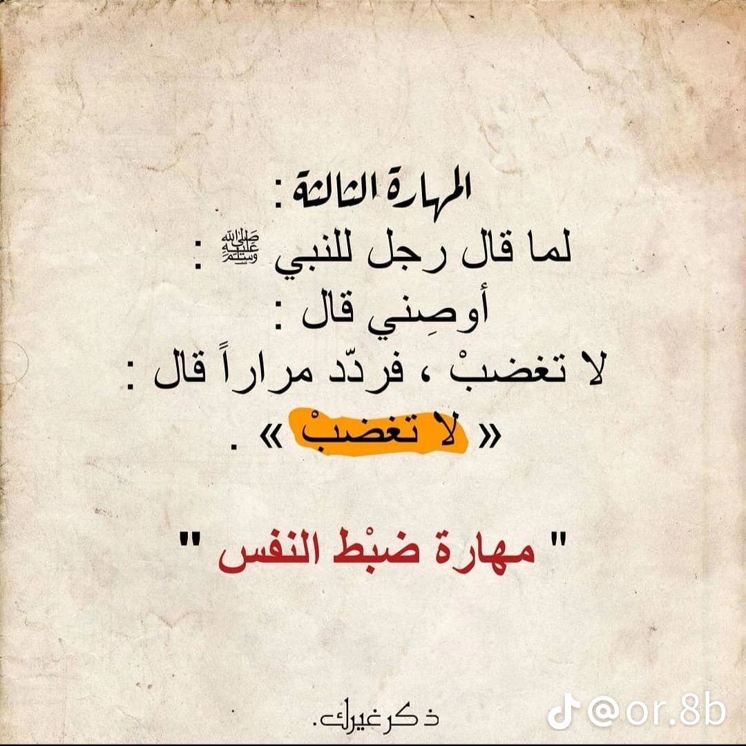 YASIRNo3's tweet photo. https://t.co/z12vEREb3y