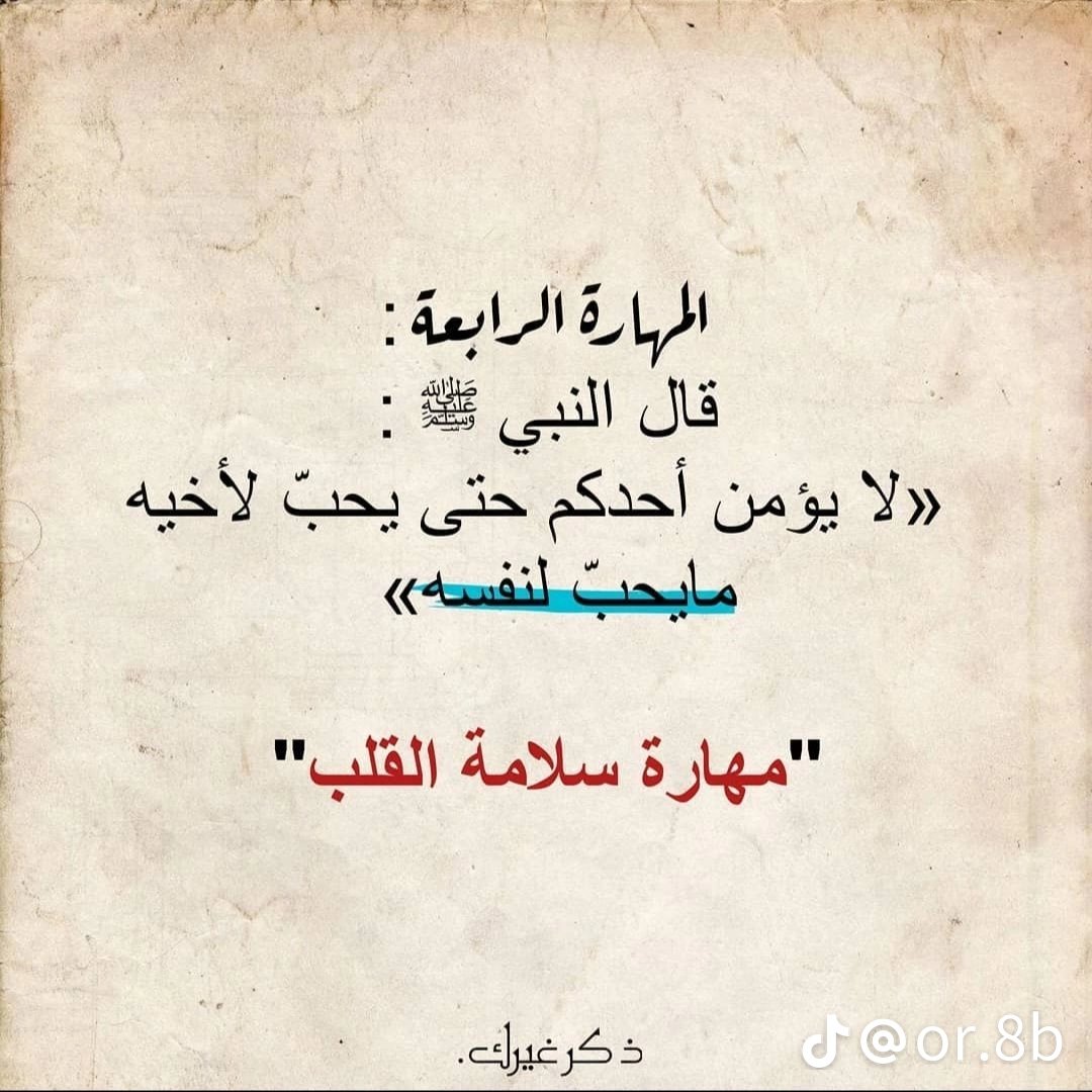 YASIRNo3's tweet photo. https://t.co/2bro6NPBzd