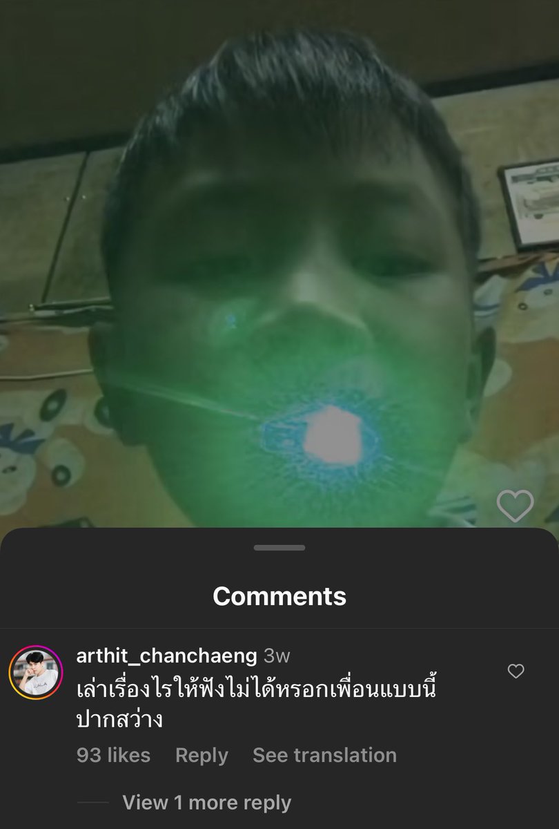 ˚₊ ✧ gi๊ng ₊˚ (@4wkgnat) on Twitter photo 