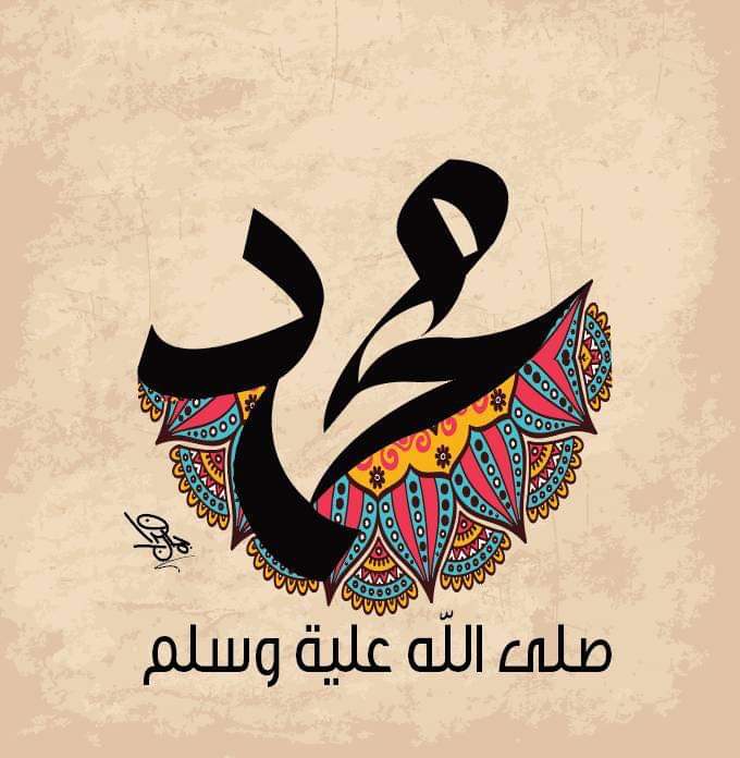 ماعاد تفرق معي tweet media