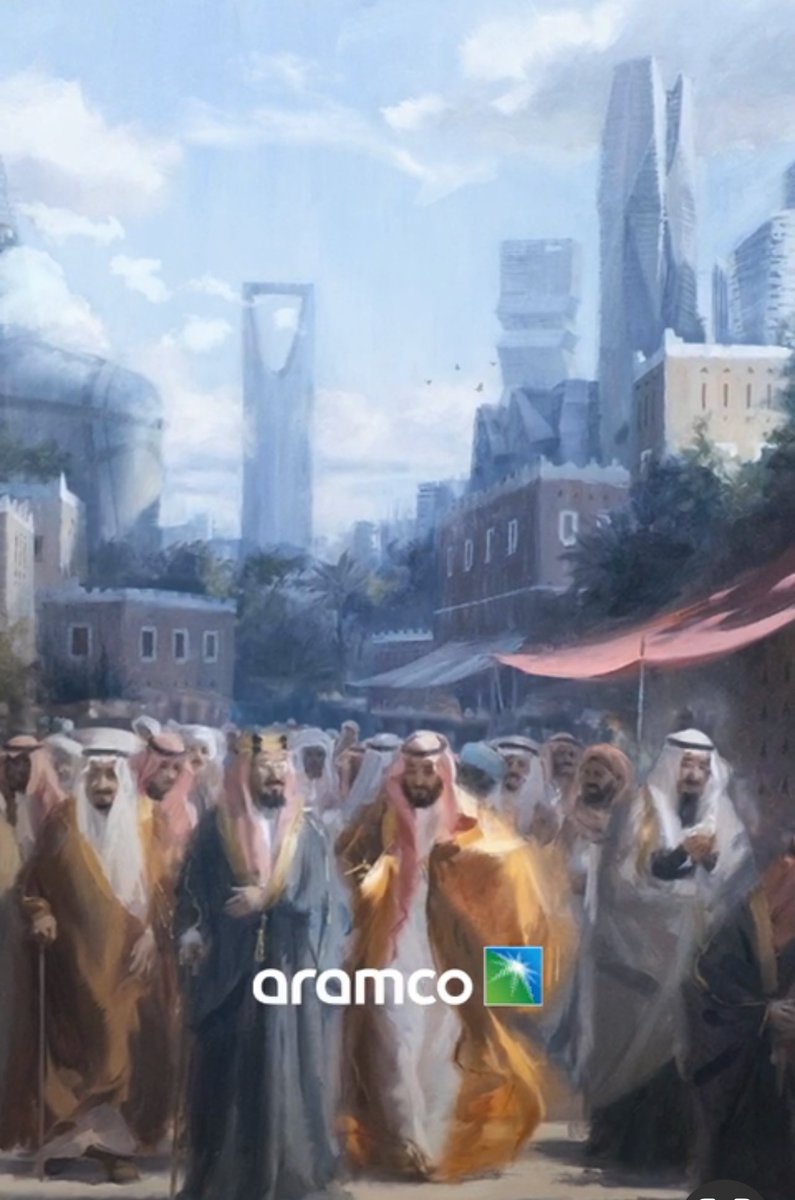 #SaudiNationalDay93 
#Aramco 
 #اليوم_الوطني_93_السعودي 
#دام_عزك_يا_وطن