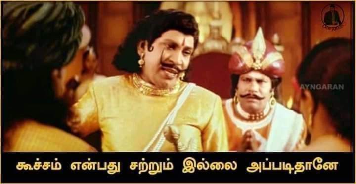 ElangoThala18's tweet photo. @RamKrishnaSella https://t.co/nsUHriEH0u
