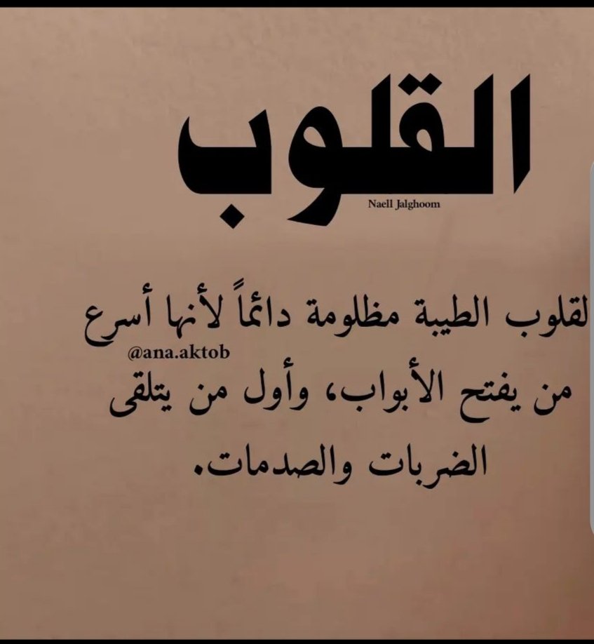 Mohamd Abdo Omr (@mohamdabdo10868) on Twitter photo 