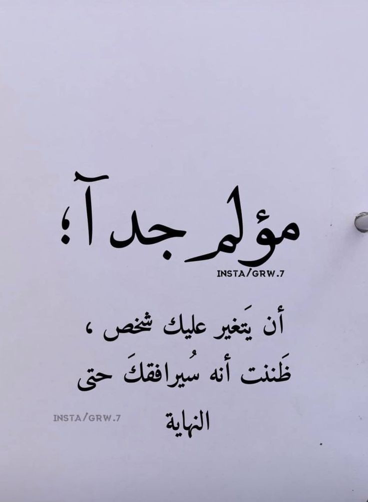 الاديب⁦⁩⁦⁦✍️ tweet media