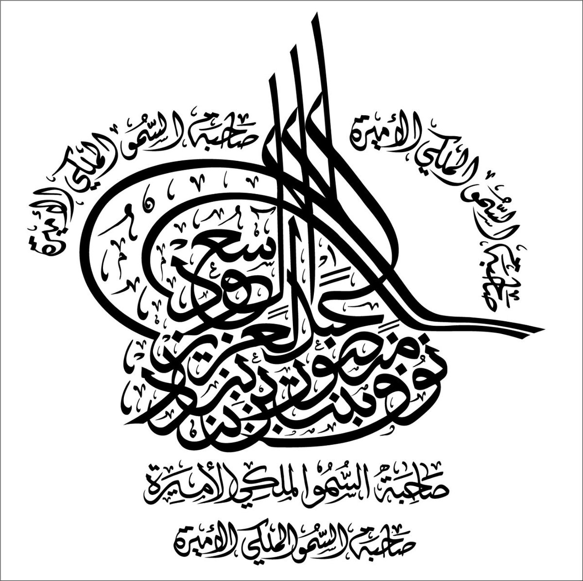 ya81f's tweet photo. 👈 الجمال يكمن في التفاصيل .. ونحن نهتم بالتفاصيل👈

التواصل فقط واتساب 00970593070100 
#النصر_الاهلي https://t.co/f9k2Or7Okx