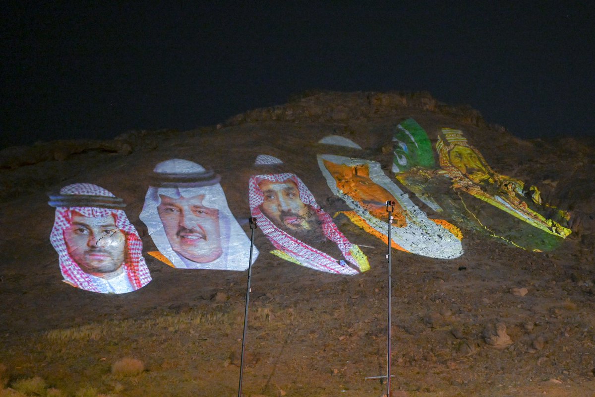 emara_hail's tweet photo. #صور | 📸

مظاهر احتفالات منطقة #حائل باليوم الوطني 93.

#اليوم_الوطني_السعودي_93 
 #نحلم_ونحقق https://t.co/nbOmUNi0um