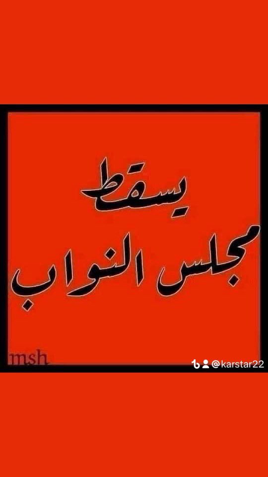 3213835 tweet picture