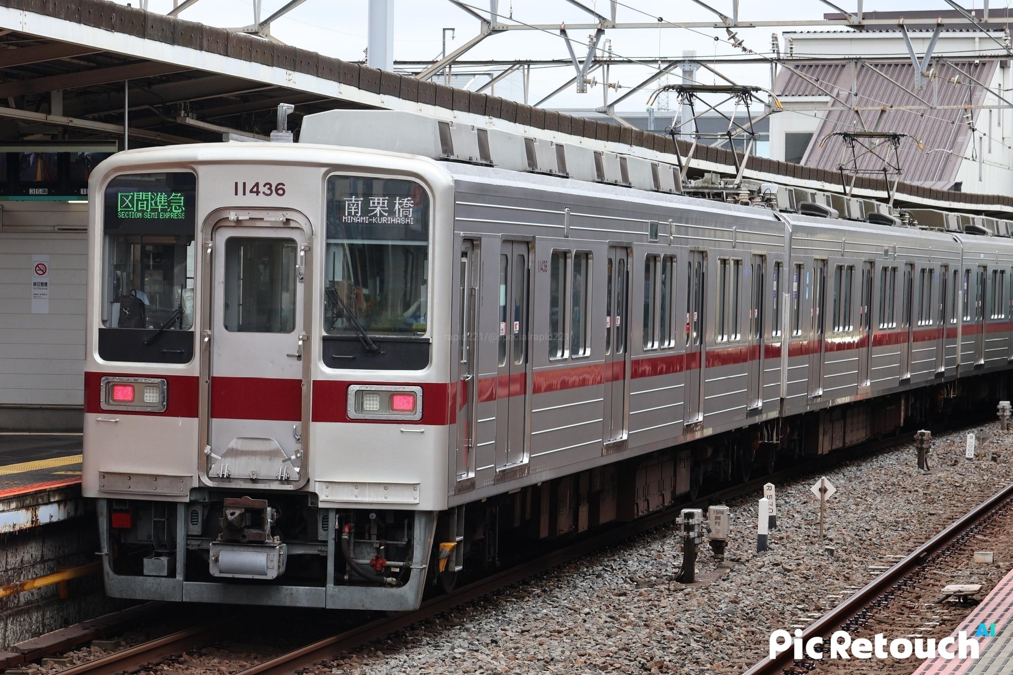 間中 東武20400系 10編成目 20440番台 21442F 南栗橋入場】東武30000