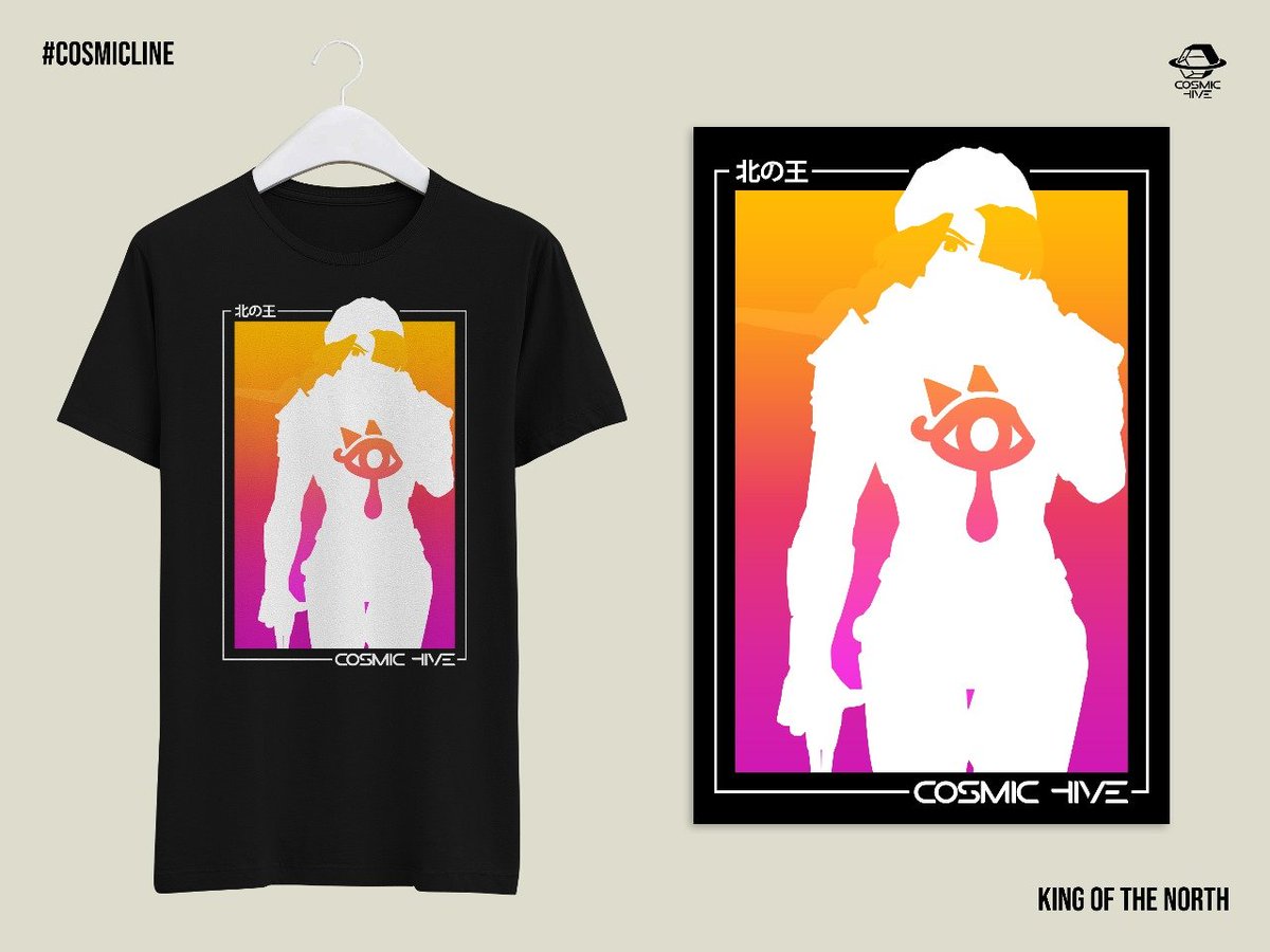 Cosmic Hive tweet media