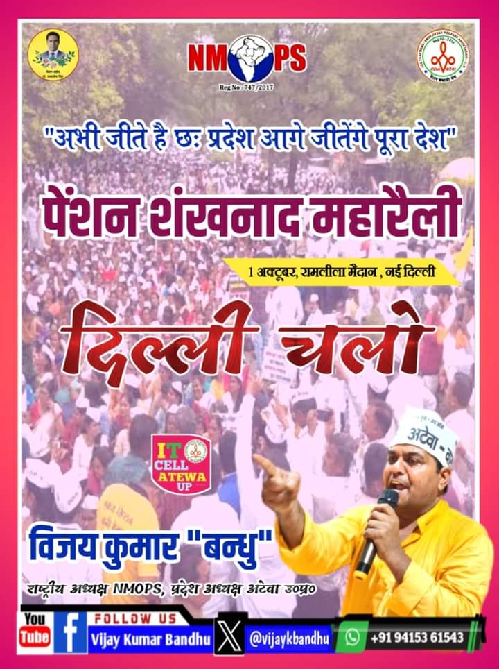 MMojipur's tweet photo. #Ops https://t.co/tNBvblrCtQ