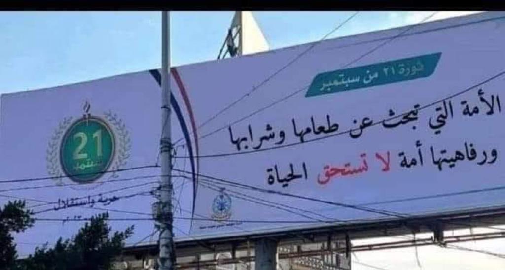 هل انتم معي 
من كتب هذه اللوحه يستحق برائة اختراع ؟؟؟؟?????