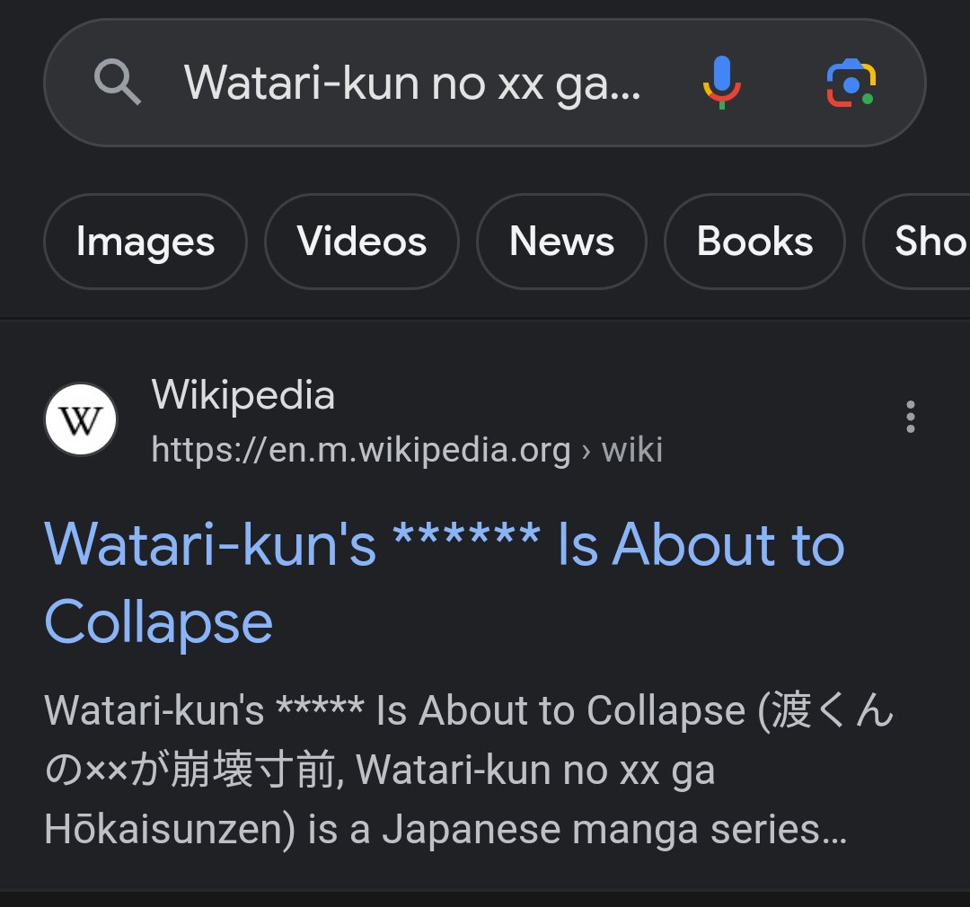 Watari-kun's ****** Is About to Collapse - Wikipedia