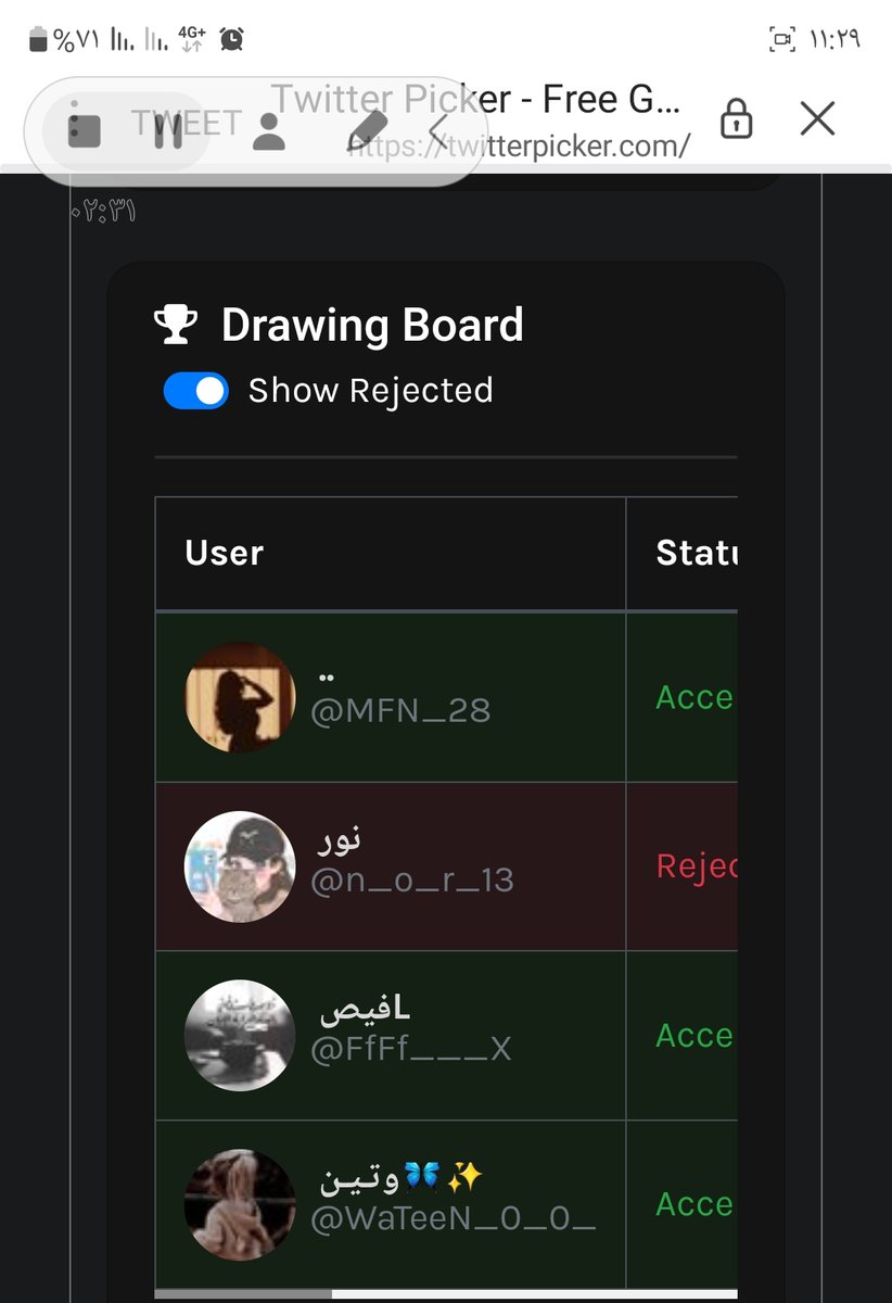 الفائزين 💐
<a href="/MFN_28/">نوفمبريه🍁</a> 
@FfFf___X 
@WaTeeN_0_0_