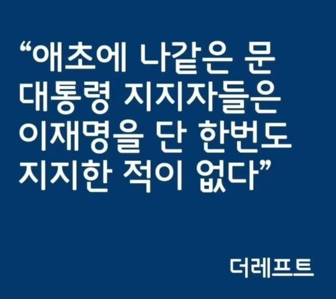 JHK tweet media