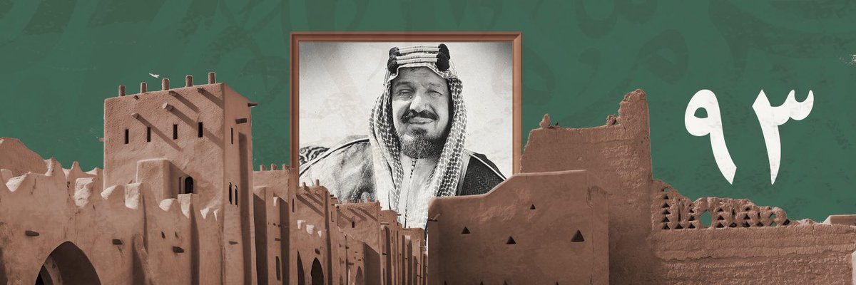 محمد الشهري tweet media