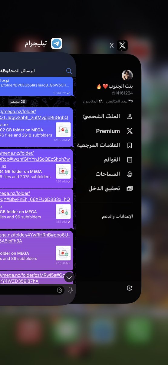 l4161224's tweet photo. اللي يبي تبادل ارسل وأنا ارسل🔥
    #مٌعصيٌتٓيّ_رحّتِي  #فويس  #فويس  #لِيز   #تبادل  #فويس  #عمه  #معصيتي_رحتي  #عمه_للكلاب  #معصيتي_رحتي  #ديوت_بدوي  #تبادل_روابط #تبادل_ميقا  #عمه  #فويس  #ديووث_بدوي #هورني #ميقا_جديد  #ميقا_حصريات #ميقا_مجانا  #ميقا_اطفال  #تبادل https://t.co/Le6Rs6zTrH