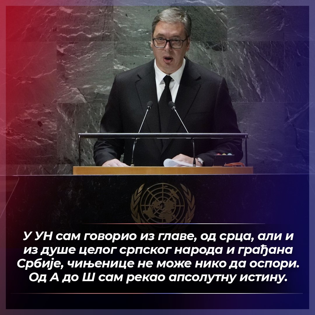 У УН сам говорио из главе, од срца, али и из душе целог српског народа и грађана Србије, чињенице не може нико да оспори. Од А до Ш сам рекао апсолутну истину. 🇷🇸🇷🇸🇷🇸 <a href="/avucic/">Александар Вучић</a> #Vucic #SNS #Srbija
