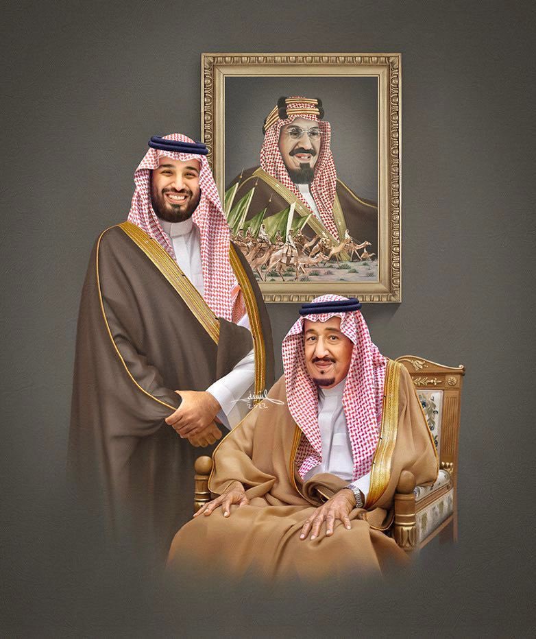 دام عزك ياوطن (93)#اليوم_الوطني_السعودي_93