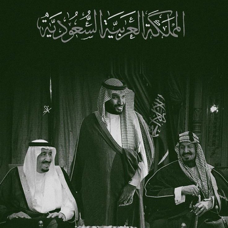 shxO39's tweet photo. Happy national day 🇸🇦🤍🤍🤍🤍🤍.. https://t.co/Pl0S9jAcjv