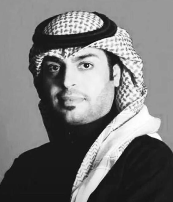 انتقل الى رحمة الله تعالى مازن نايف الحربي في مدينة الدمام 

 ان لله وانا اليه راجعون نسال الله له الرحمه والمغفرة وان يلهم ذويه الصبر والسلوان