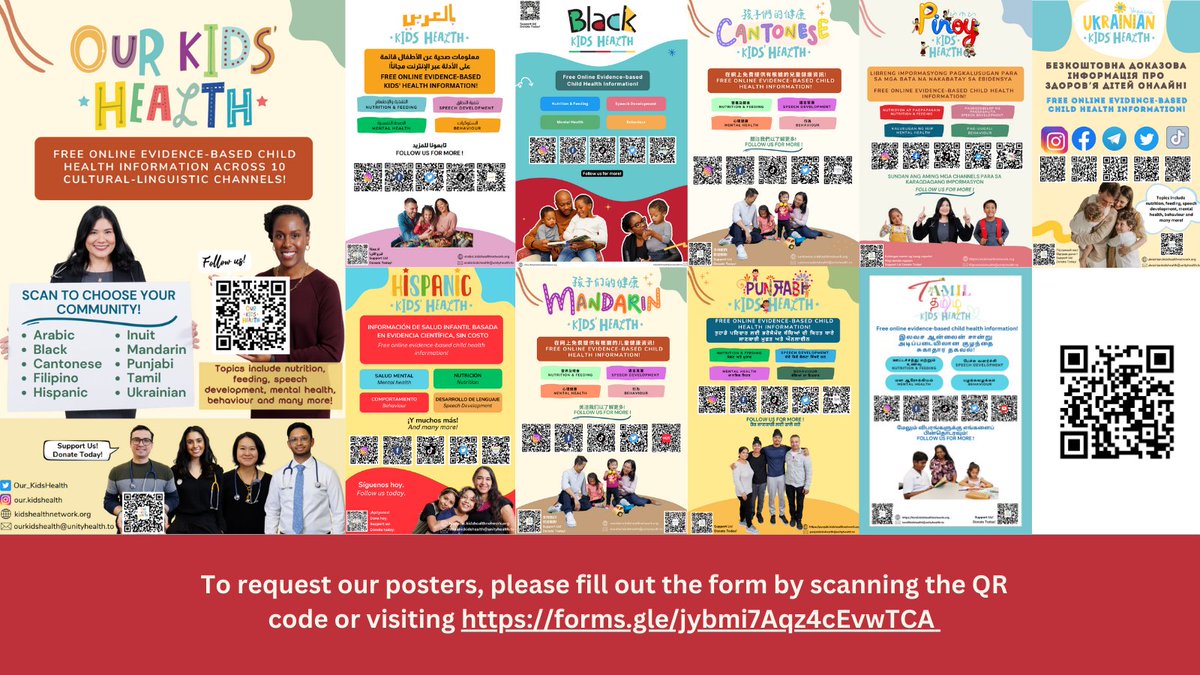 📣Our Kids’ Health project creates online evidence-based child health information that is culturally adapted, translated, and delivered by health professionals who share similar cultural experiences 🌟If you'd like to request some for your community, scan the code ⬇️