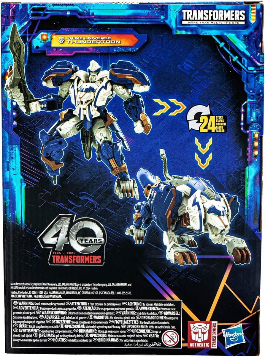 Legacy United Prime Universe Thundertron is now live at Amazon US! He is a pirate who is a lion (but he is not Pirate Lion of Battle Beasts). Transparency: affiliate link, proceeds contribute to site upkeep. amzn.to/3PlyVpy