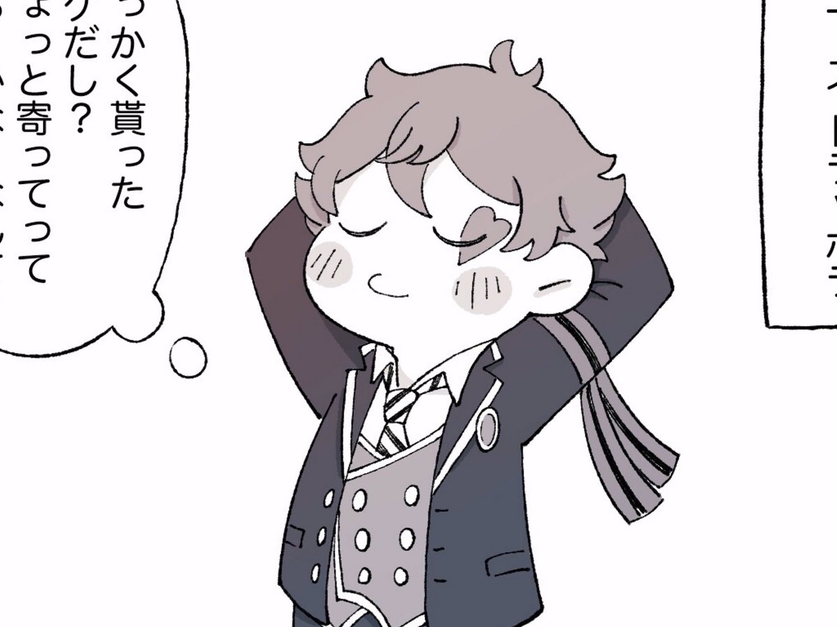 エースぅお誕生日おめでとう〜〜!!👏👏👏✨得意げな顔してるとこ再掲しちゃお✍️ 