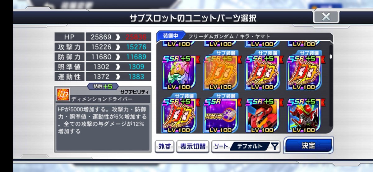 担当Mk-Ⅱ tweet media