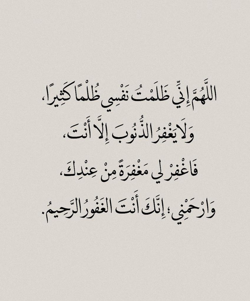 كررها دائماً: