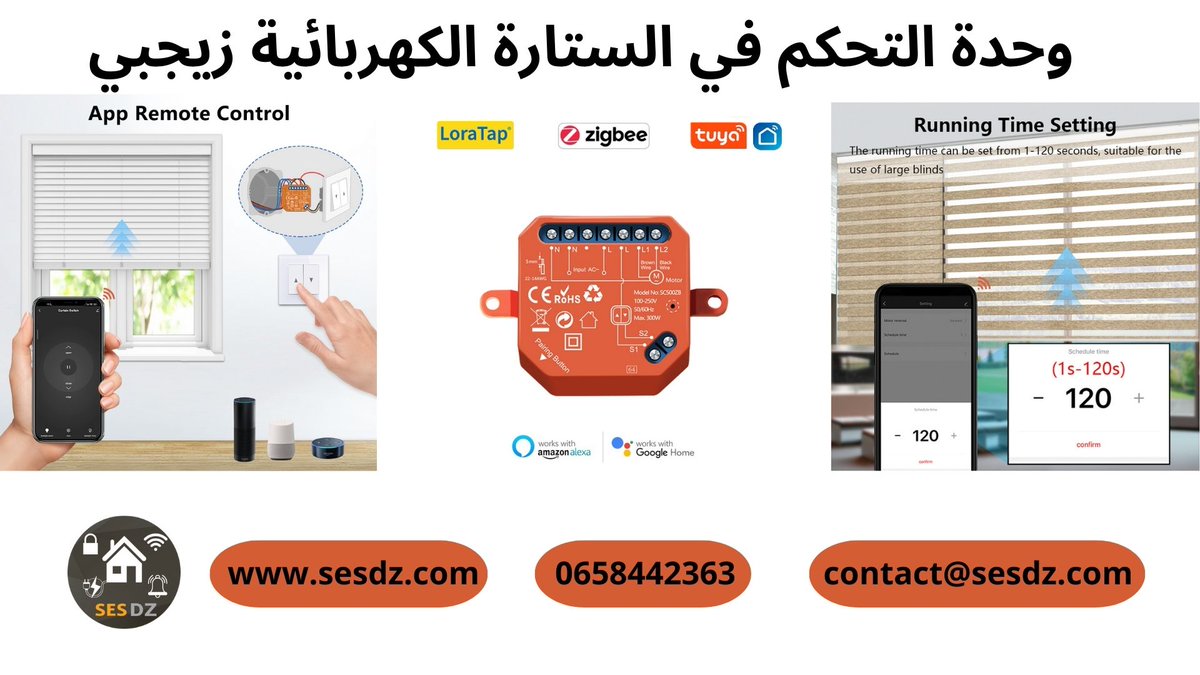 ContactSesdz's tweet photo. https://t.co/kKPq3ikTEV