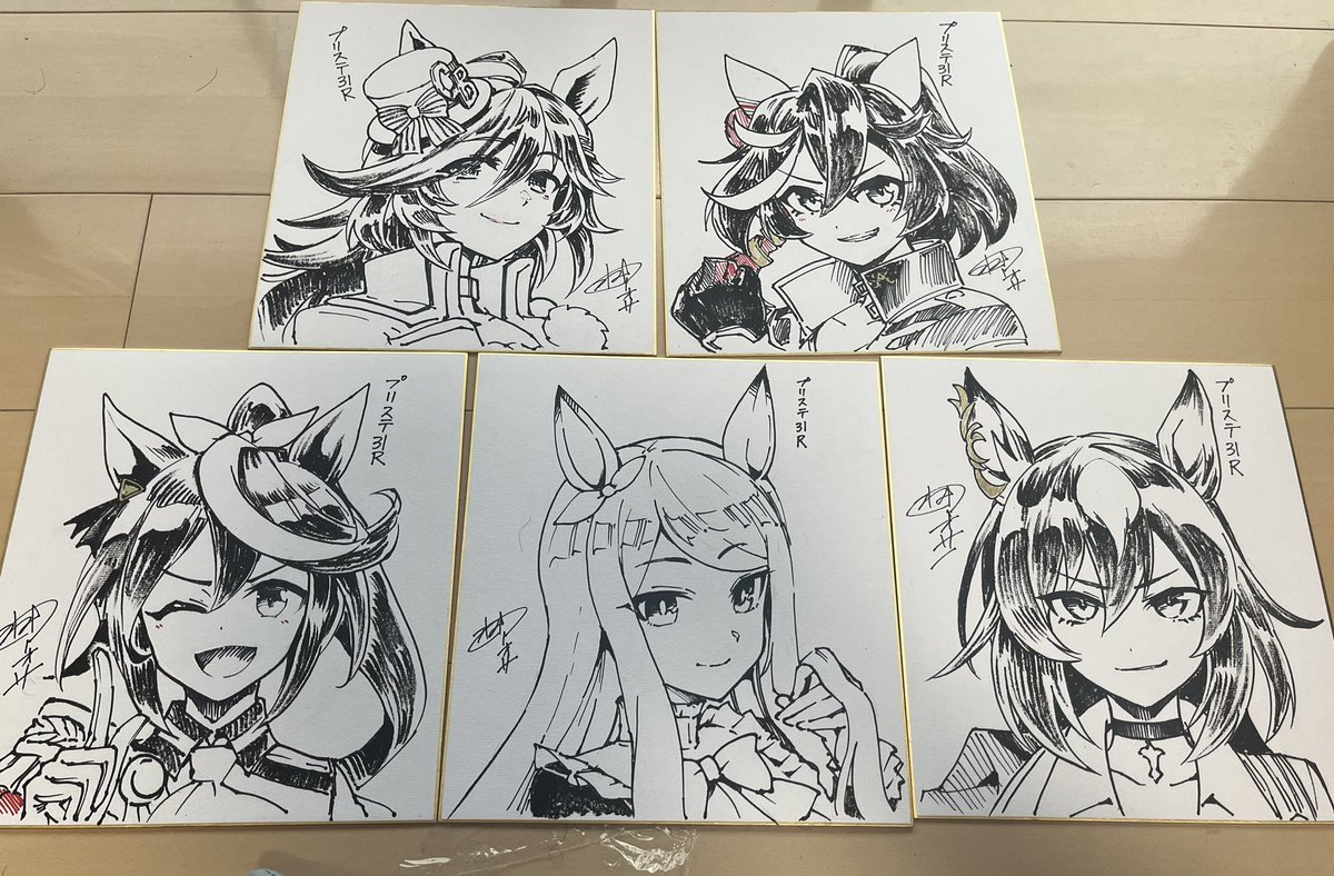 おはようごぜーます
色紙描けましたので持っていきます
プリステではよろしくお願いします! 