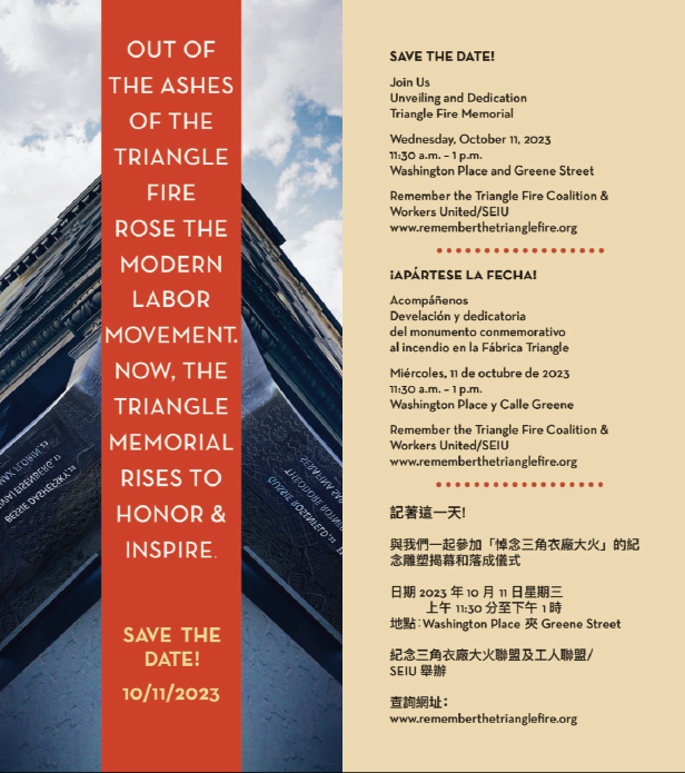 **𝐒𝐚𝐯𝐞 𝐭𝐡𝐞 𝐃𝐚𝐭𝐞**
𝐃𝐞𝐝𝐢𝐜𝐚𝐭𝐢𝐨𝐧 𝐨𝐟 𝐭𝐡𝐞 
𝐓𝐫𝐢𝐚𝐧𝐠𝐥𝐞 𝐅𝐢𝐫𝐞 𝐌𝐞𝐦𝐨𝐫𝐢𝐚𝐥 

𝐎𝐜𝐭𝐨𝐛𝐞𝐫 𝟏𝟏𝐭𝐡
𝟏𝟏:𝟑𝟎𝐚 𝐭𝐨 𝟏:𝟎𝟎𝐩

𝐂𝐨𝐫𝐧𝐞𝐫 𝐨𝐟 𝐖𝐚𝐬𝐡𝐢𝐧𝐠𝐭𝐨𝐧 𝐏𝐥. &amp; 
𝐆𝐫𝐞𝐞𝐧𝐞 𝐒𝐭.