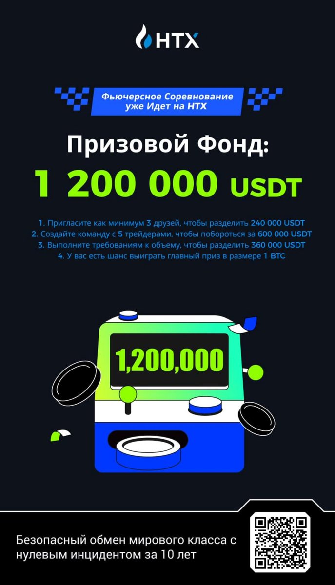 RarestBiz's tweet image. 